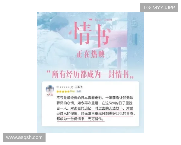姚明比赛原音背后的故事与感动让我们重温篮球的激情与荣耀