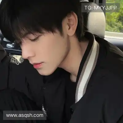 鲁椒纪